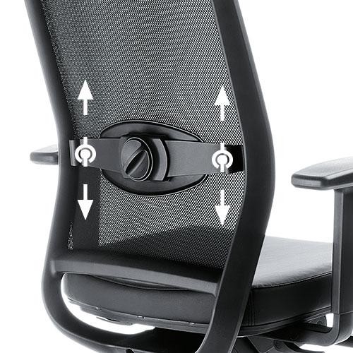 How to Adjust Lumbar Support on an Office Chair